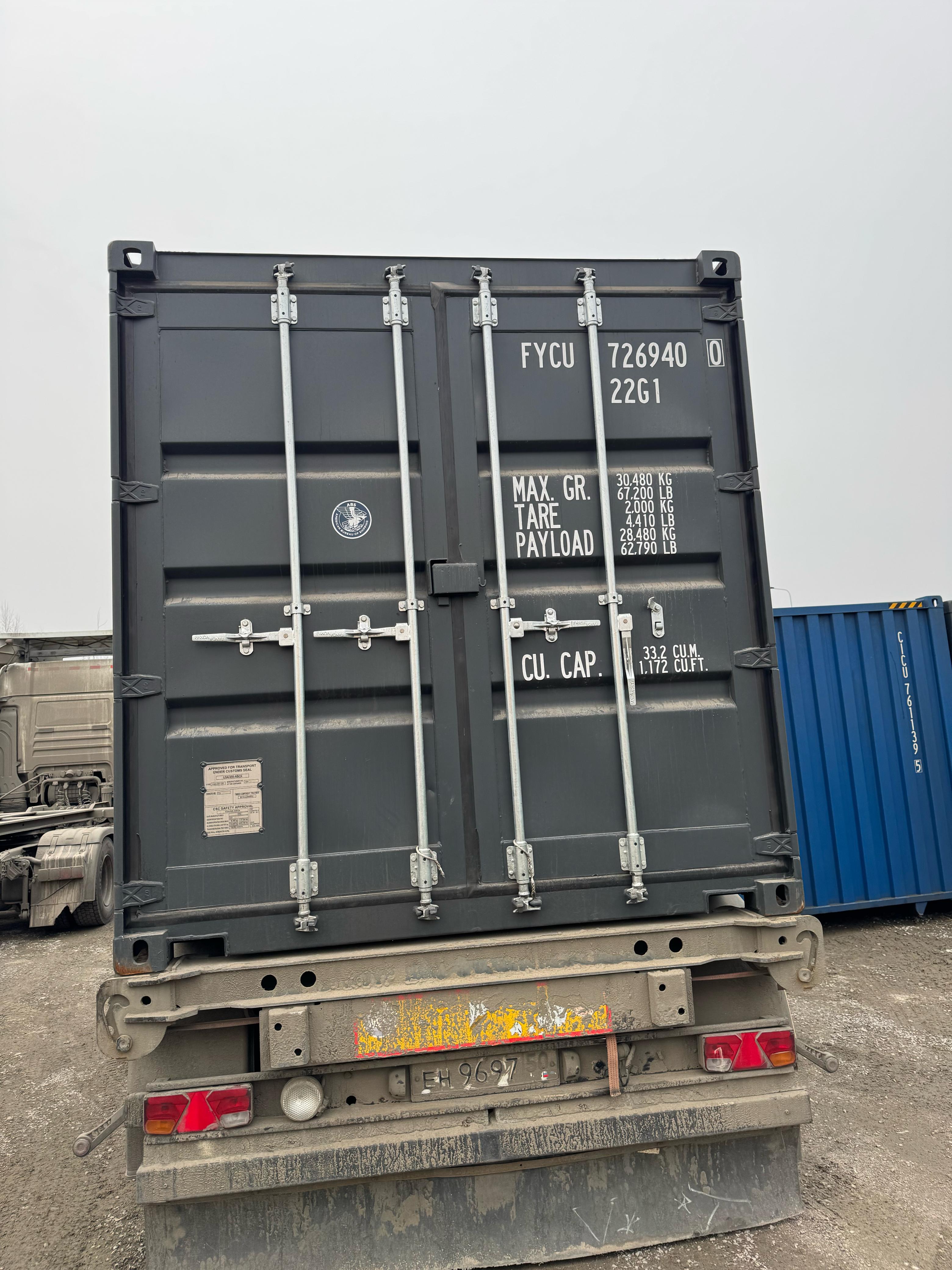 Морской контейнер FYCU7269400